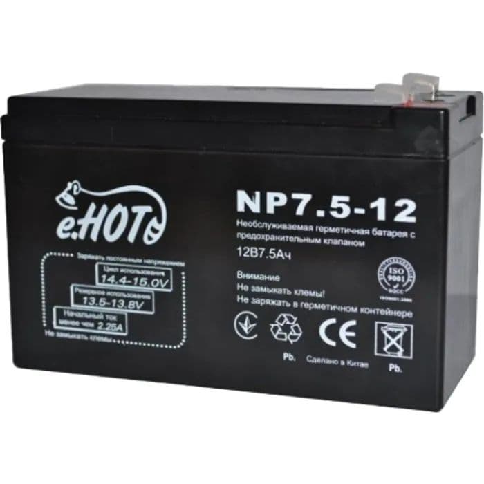 ENOT NP7.5-12 12V 7.5Ah UPS batareyası
