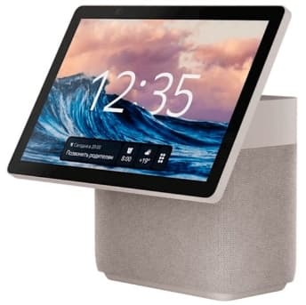 Yandex Stansiya Duo Maks 60 Vt 10,5" ağıllı kolonka, bej