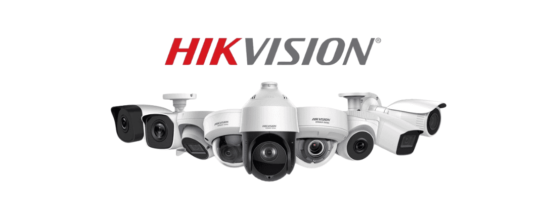 Hikvision məhsulları