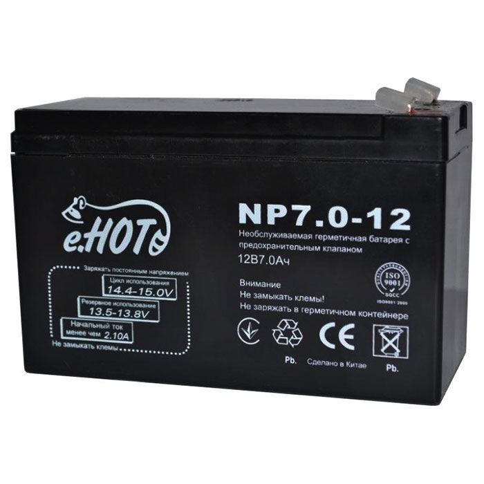 ENOT NP7.0-12 12V 7Ah UPS batareyası