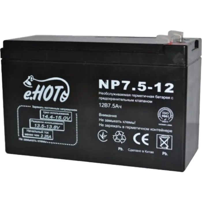 ENOT NP7.5-12 12V 7.5Ah UPS batareyası