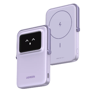 UGREEN PB571 5000mAh maqnit powerbank bənövşəyi