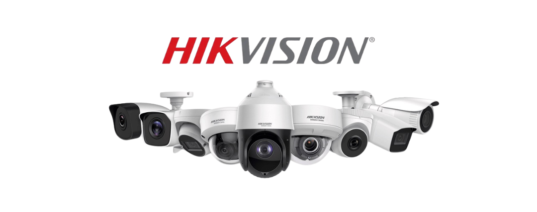 Hikvision məhsulları