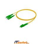 1m SM SC-APC To LC-APC-1 1m SM SC-APC To LC-APC-1