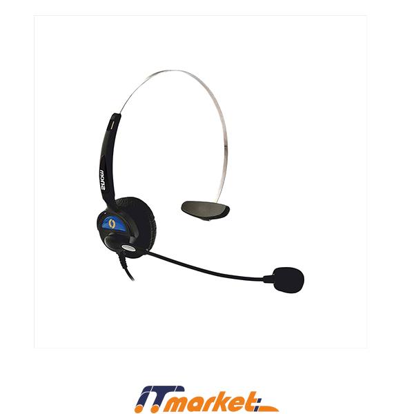 Snom HS-MM2 VoiP Headset-3