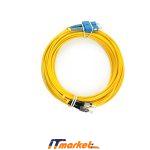 FC-SC SM DX 70 meter-1 FC-SC SM DX 70 meter-1