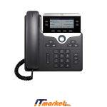 Cisco Cp 7841 Desktop Business Voip Phone-3