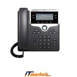 Cisco Cp 7841 Desktop Business Voip Phone-3 Cisco Cp 7841 Desktop Business Voip Phone-3