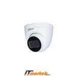 DAHUA 2MP DH-HAC-HDW1200TRQP-0280B-S5