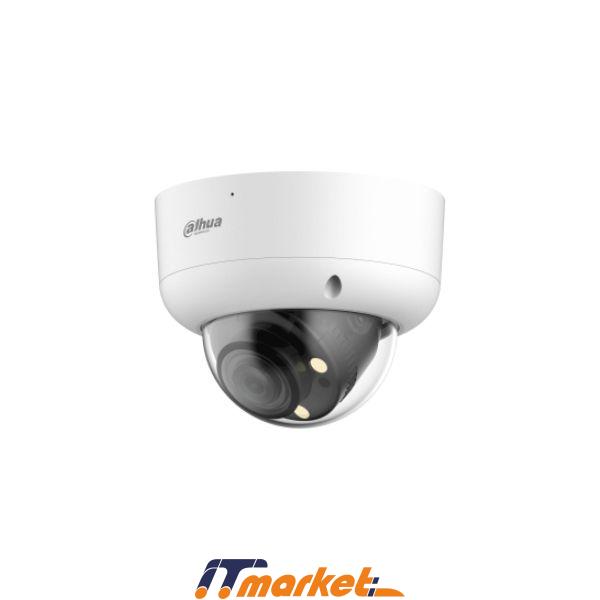 DAHUA KAMERA 2MP DH-HAC-HDBW1239RAP-IL-A-028B0-S2 DAHUA KAMERA 2MP DH-HAC-HDBW1239RAP-IL-A-028B0-S2