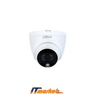 DAHUA KAMERA 2MP DH-HAC-HDW1209TLQP-LED-0280B-S2