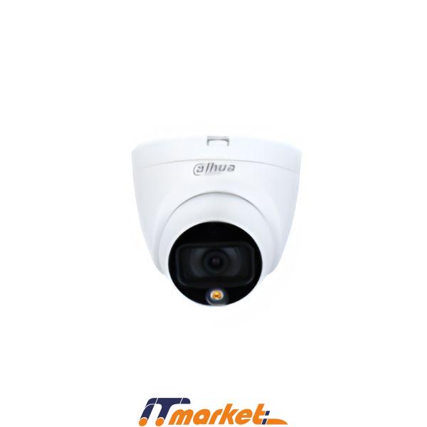 DAHUA KAMERA 2MP DH-HAC-HDW1209TLQP-LED-0280B-S2 DAHUA KAMERA 2MP DH-HAC-HDW1209TLQP-LED-0280B-S2