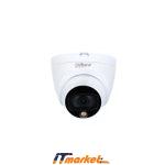 DAHUA KAMERA 2MP DH-HAC-HDW1209TLQP-LED-0360B-S2 DAHUA KAMERA 2MP DH-HAC-HDW1209TLQP-LED-0360B-S2