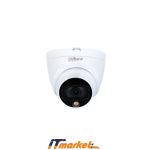 DAHUA KAMERA 2MP DH-HAC-HDW1209TLQP-LED-0360B-S2