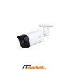 DAHUA KAMERA 2MP DH-HAC-HFW1200THP-I8-A-0280-S6-2