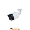 DAHUA KAMERA 2MP DH-HAC-HFW1200TLMP-IL-A-0280-S6