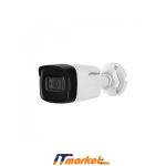 DAHUA KAMERA 2MP DH-HAC-HFW1200TLP- 0280B-S5