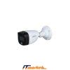 DAHUA KAMERA 2MP DH-HAC-HFW1209CP-LED-0280B-S2