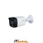 DAHUA KAMERA 2MP DH-HAC-HFW1239TLMP-LED -0280B-S2 DAHUA KAMERA 2MP DH-HAC-HFW1239TLMP-LED -0280B-S2