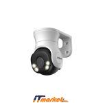 DAHUA KAMERA 2MP DH-HAC-PT1239AP-A-LED-0280B-S2-1 DAHUA KAMERA 2MP DH-HAC-PT1239AP-A-LED-0280B-S2-1