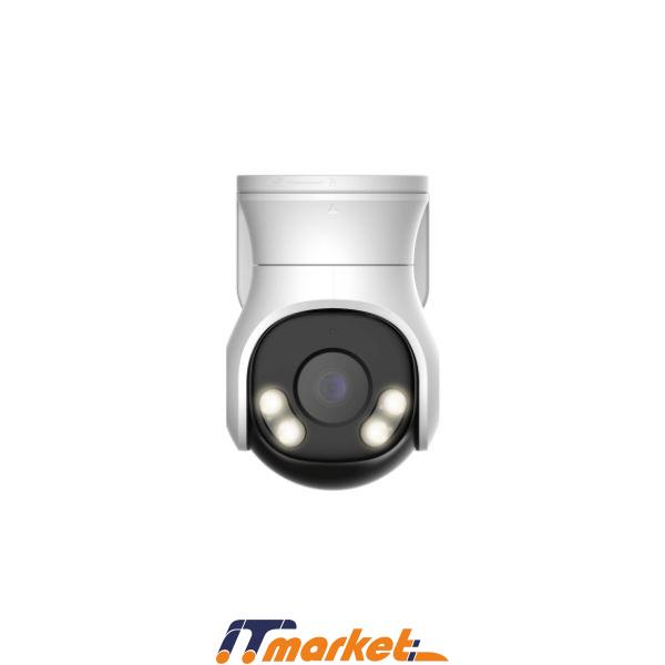 DAHUA KAMERA 2MP DH-HAC-PT1239AP-A-LED-0280B-S2-2 DAHUA KAMERA 2MP DH-HAC-PT1239AP-A-LED-0280B-S2-2