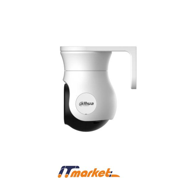 DAHUA KAMERA 2MP DH-HAC-PT1239AP-A-LED-0280B-S2-4 DAHUA KAMERA 2MP DH-HAC-PT1239AP-A-LED-0280B-S2-4