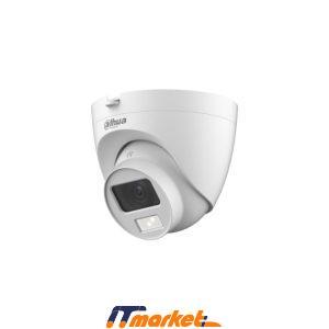 DAHUA KAMERA 5MP DH-HAC-HDW1500CLQP-IL-A-0360B-S2-1 DAHUA KAMERA 5MP DH-HAC-HDW1500CLQP-IL-A-0360B-S2-1