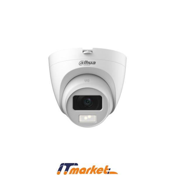 DAHUA KAMERA 5MP DH-HAC-HDW1500CLQP-IL-A-0360B-S2-2 DAHUA KAMERA 5MP DH-HAC-HDW1500CLQP-IL-A-0360B-S2-2
