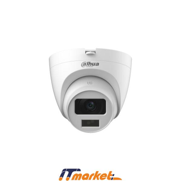 DAHUA KAMERA 5MP DH-HAC-HDW1500CLQP-IL-A-0360B-S2-4 DAHUA KAMERA 5MP DH-HAC-HDW1500CLQP-IL-A-0360B-S2-4