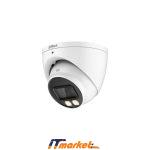 DAHUA KAMERA 5MP DH-HAC-HDW1509TP-IL-A-0280B-S2-1 DAHUA KAMERA 5MP DH-HAC-HDW1509TP-IL-A-0280B-S2-1