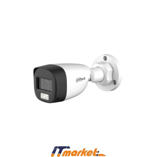 DAHUA KAMERA 5MP DH-HAC-HFW1500CLP-IL-A-0280B-S2-3 DAHUA KAMERA 5MP DH-HAC-HFW1500CLP-IL-A-0280B-S2-3