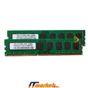 Ram Pc3 10600U 16 gb 3