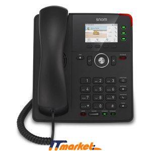 Snom D717 1 Snom D717 1