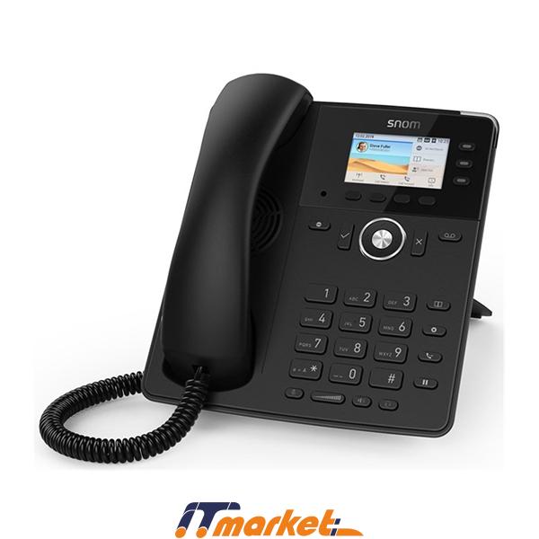 Snom D717 2 Snom D717 2