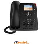 Snom D735 İP 3 Snom D735 İP 3