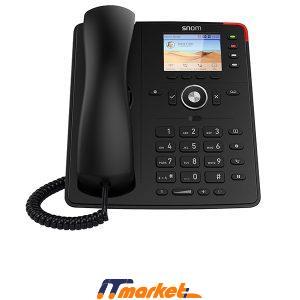 Snom D735 İP 3 Snom D735 İP 3