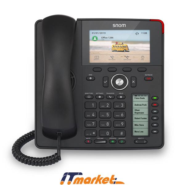 snom d785 3 snom d785 3