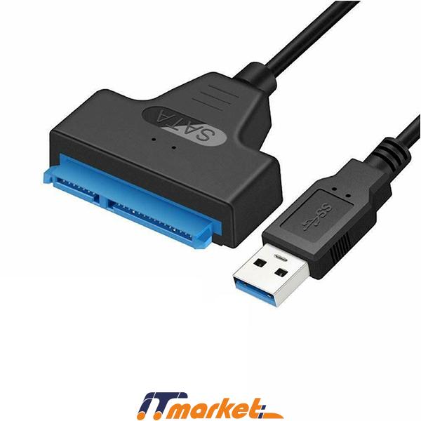 Cable SATA to USB 1 Cable SATA to USB 1