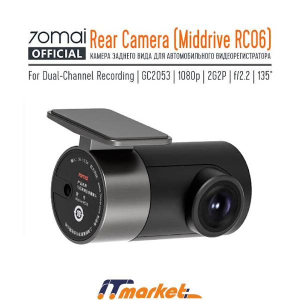 70mai rear camera midrive RC06 1 70mai rear camera midrive RC06 1