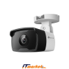 TP-Link VIGI C320I 2MP