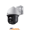 Videomüşahidə kamerası  TP-Link VIGI C540