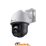 Videomüşahidə kamerası  TP-Link VIGI C540