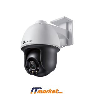 Videomüşahidə kamerası  TP-Link VIGI C540
