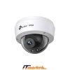 TP-Link VIGI C220I — 2MP IR Dome Network Camera 1