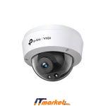TP-Link VIGI C220I — 2MP IR Dome Network Camera 1