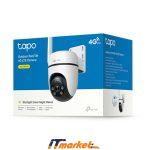 TP-Link Tapo C501GW 1