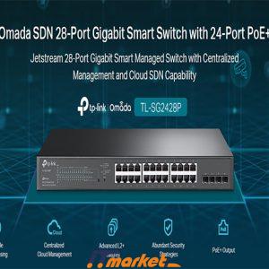 TP-Link SG2428P - 24 Gigabit PoE+ Switch 1