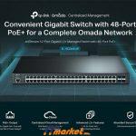 TP-Link SG3452P - 48 Gigabit PoE+ Switch L2+ 1