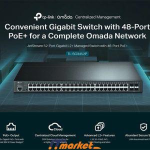 TP-Link SG3452P - 48 Gigabit PoE+ Switch L2+ 1