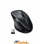 Ugreen M751 Multi-mode 1 Ugreen M751 Multi-mode 1